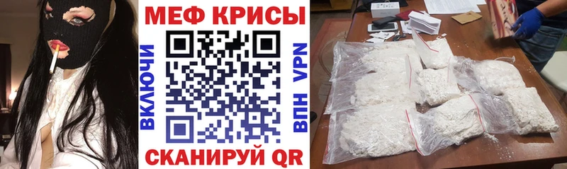 Купить COCAIN  Меф мяу мяу  Метадон  ГАШИШ  Тольятти