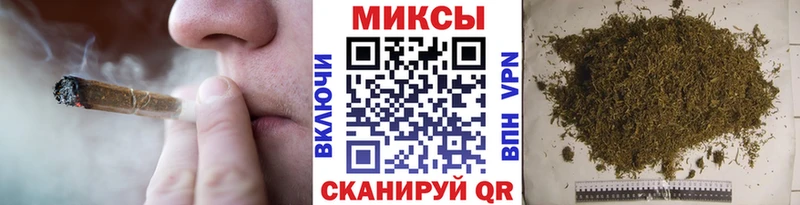 Бутират оксибутират Купить закладки Тольятти