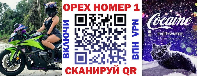 Купить  Тольятти  Кокаин 99% 