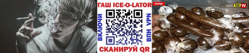 ГАШ Premium Тольятти