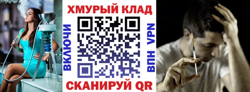Купить  Тольятти  Героин Афган 