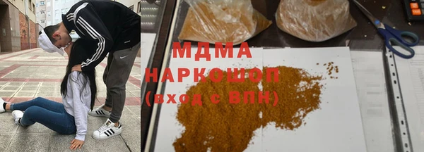 кокаин колумбия Кукмор