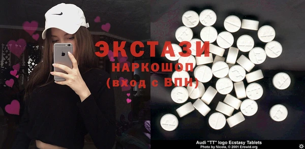 кокаин колумбия Кукмор