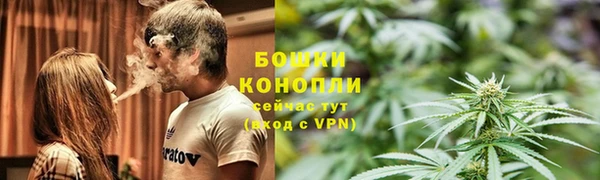 дмт Куйбышев