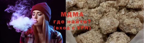 дмт Куйбышев