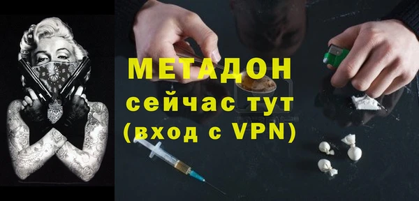 дмт Куйбышев
