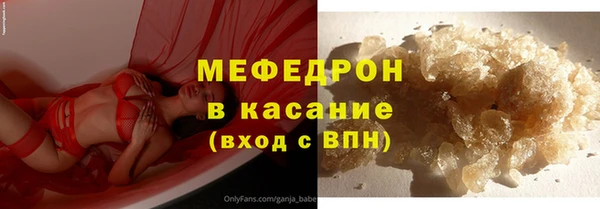 кокаин колумбия Кукмор