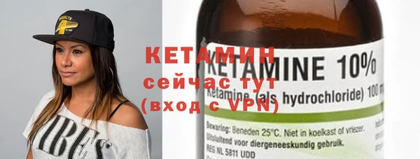 кокаин колумбия Кукмор
