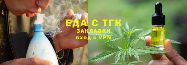 дмт Куйбышев