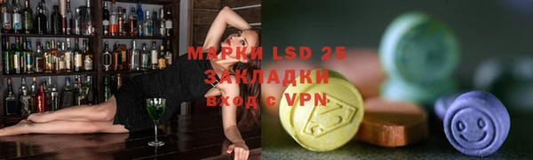 дмт Куйбышев