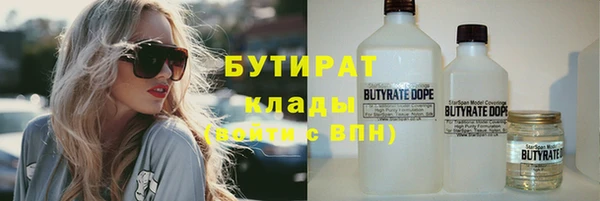 кокаин колумбия Кукмор