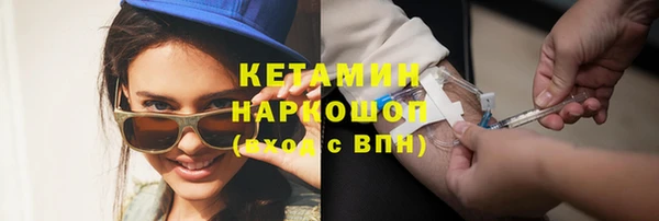 кокаин колумбия Кукмор