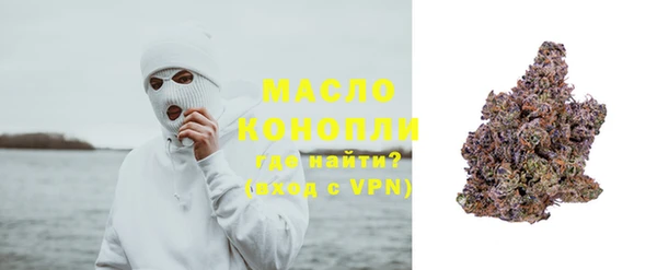дмт Куйбышев