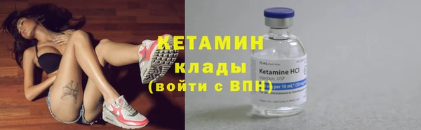 кокаин колумбия Кукмор