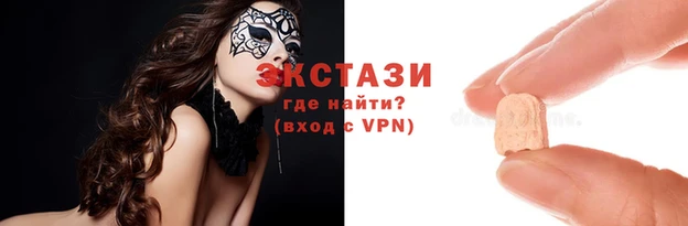 кокаин колумбия Кукмор