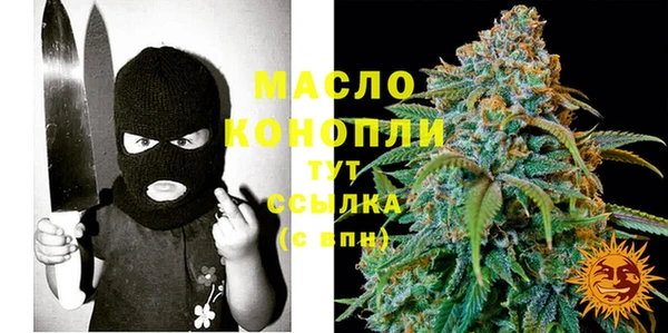 метамфетамин Кулебаки