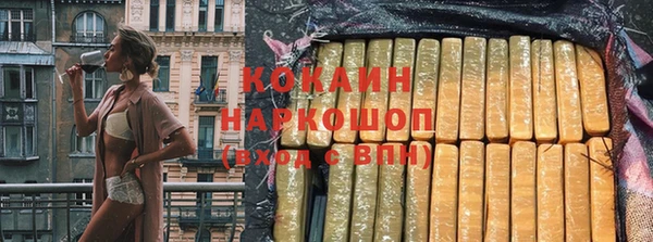 дмт Куйбышев