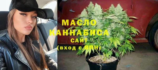 дмт Куйбышев