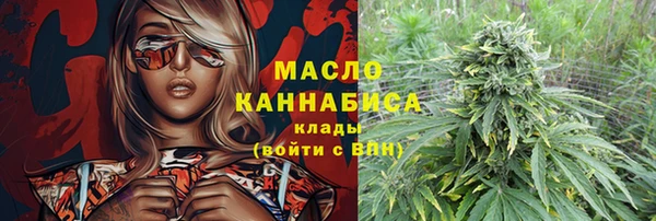 метамфетамин Кулебаки