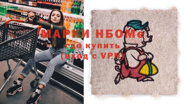 кокаин колумбия Кукмор
