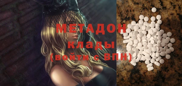 кокаин колумбия Кукмор