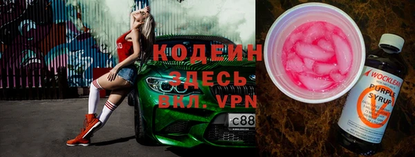 кокаин колумбия Кукмор