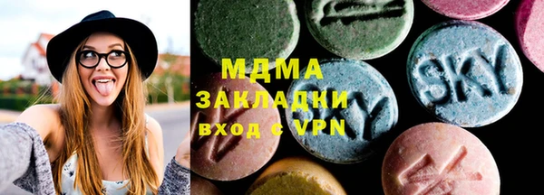 дмт Куйбышев