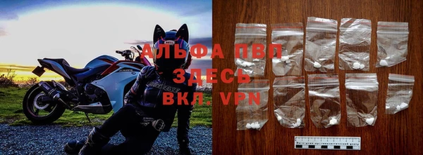 дмт Куйбышев