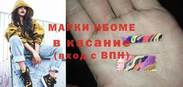 кокаин колумбия Кукмор