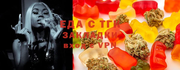 дмт Куйбышев