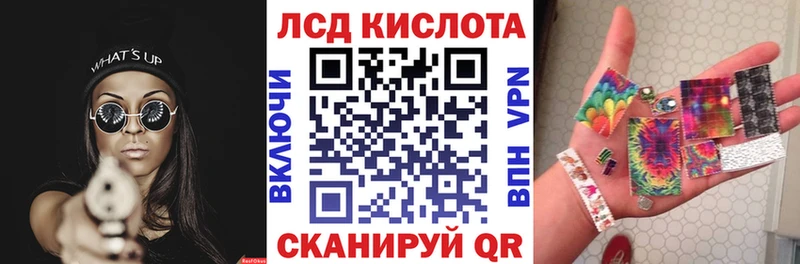 Купить закладки  Тольятти  Марки NBOMe 1,5мг 