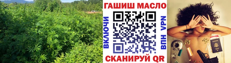 Дистиллят ТГК жижа  Купить  Тольятти 